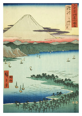 Tallskogen vid Suruga Bay print