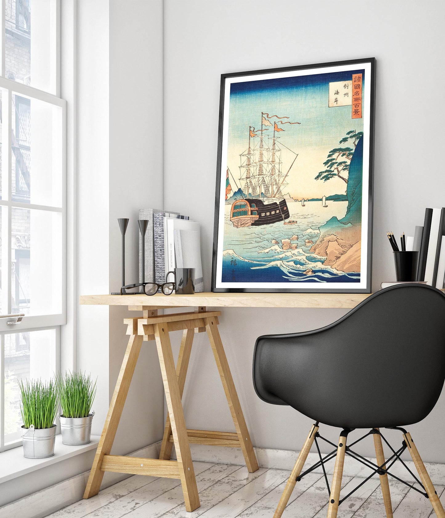 La côte dans la province de Tsushima