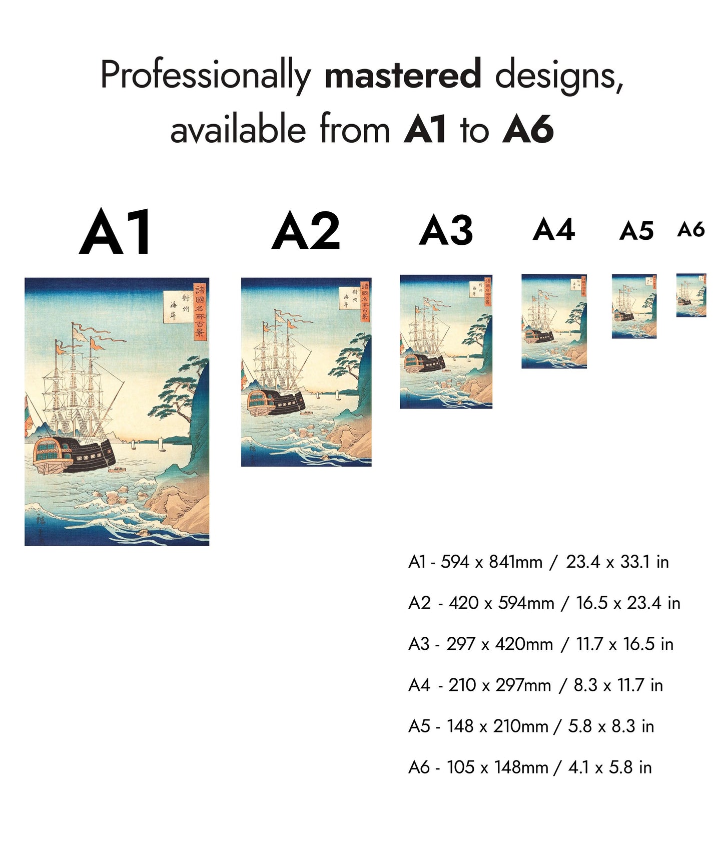 La côte dans la province de Tsushima