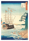 La côte dans la province de Tsushima print