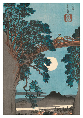 The Monkey Bridge in Kai Province print