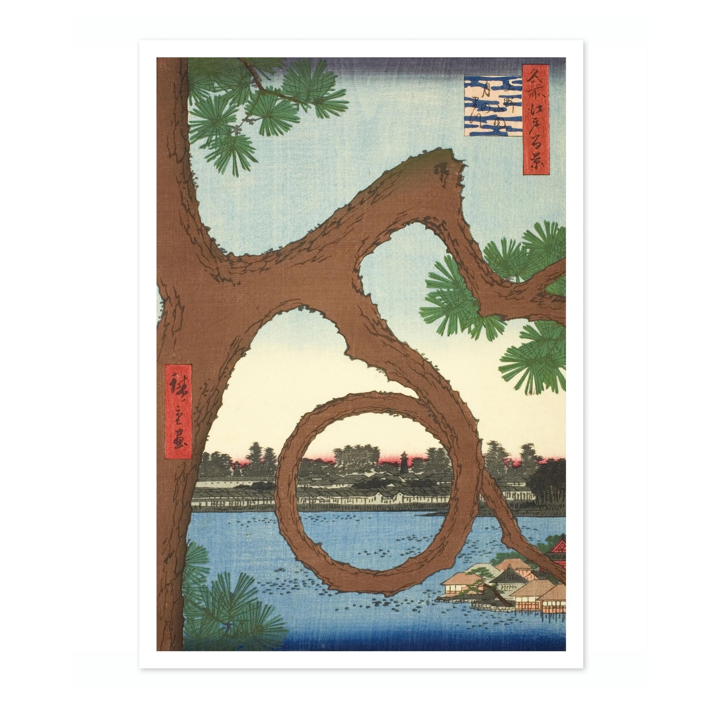 The Moon Pine on the Temple Grounds at Ueno