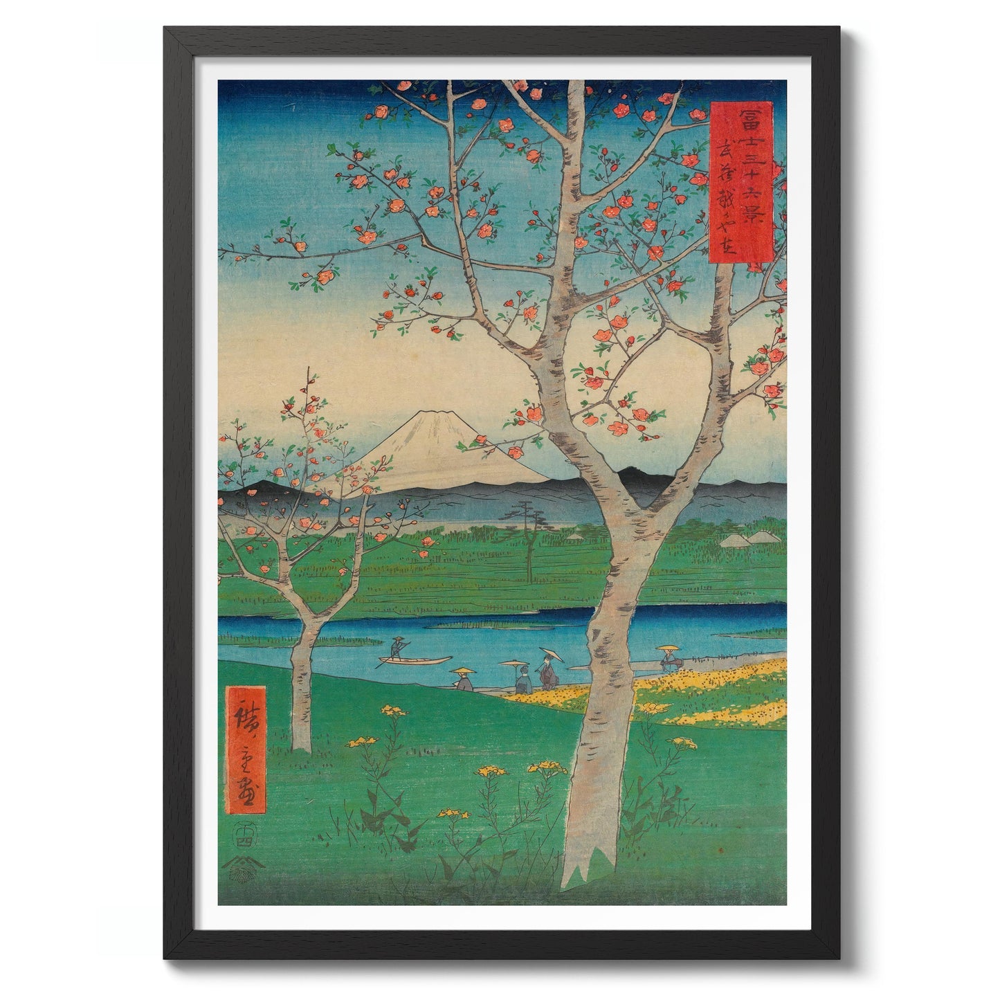 Les Faubourgs de Koshigaya dans la province de Musashi