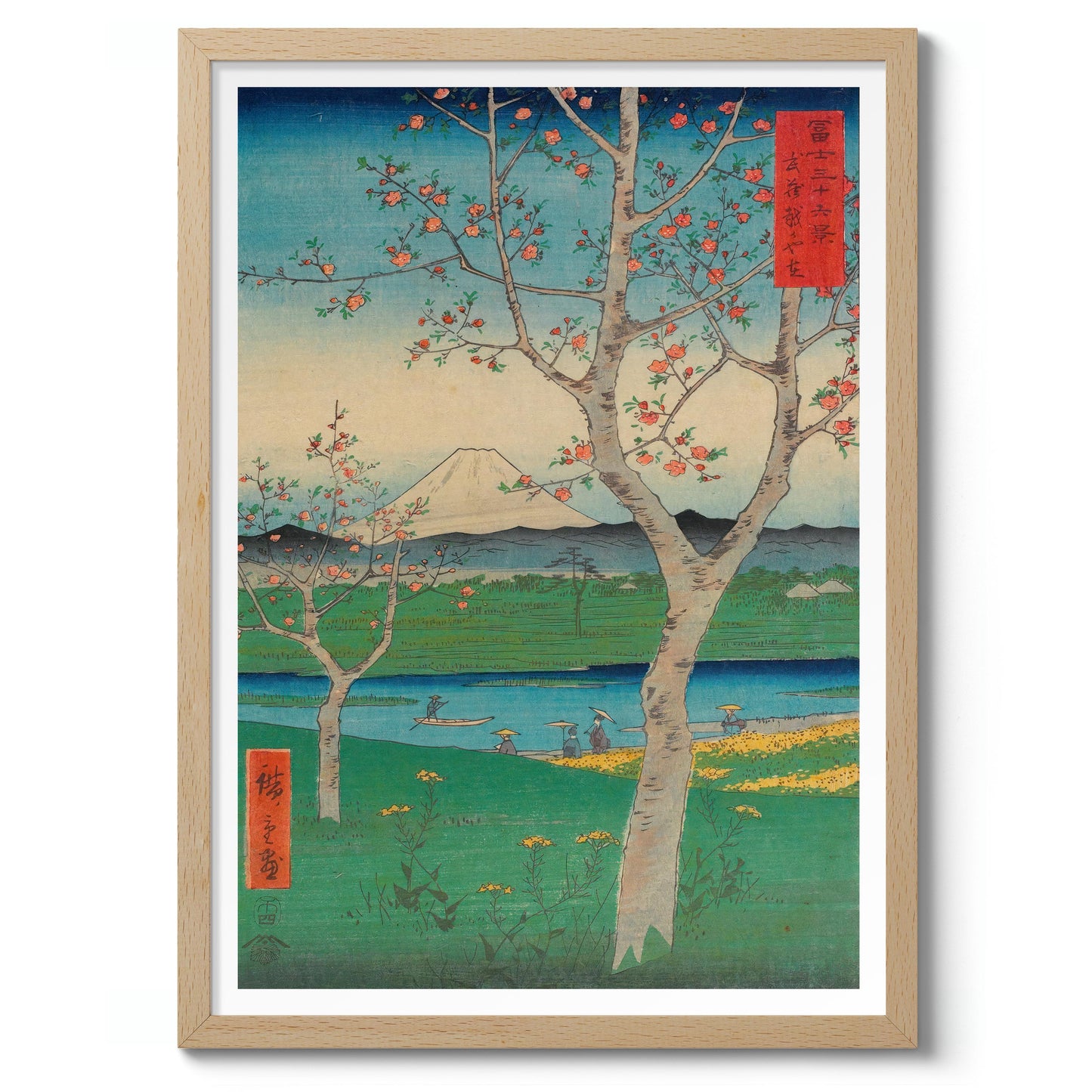 Les Faubourgs de Koshigaya dans la province de Musashi