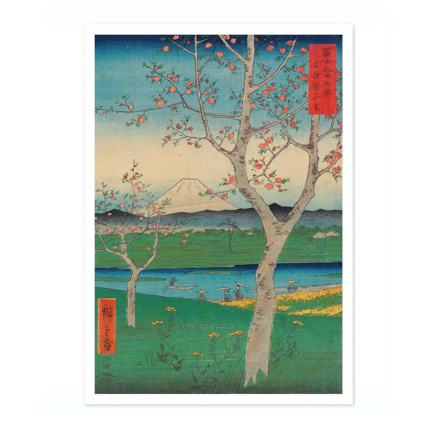 Les Faubourgs de Koshigaya dans la province de Musashi