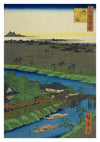 Yanagashima print