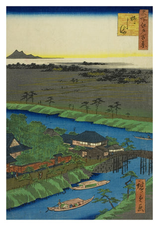 Yanagashima print