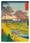 Yuhigaoka at Meguro in the Eastern Capital print