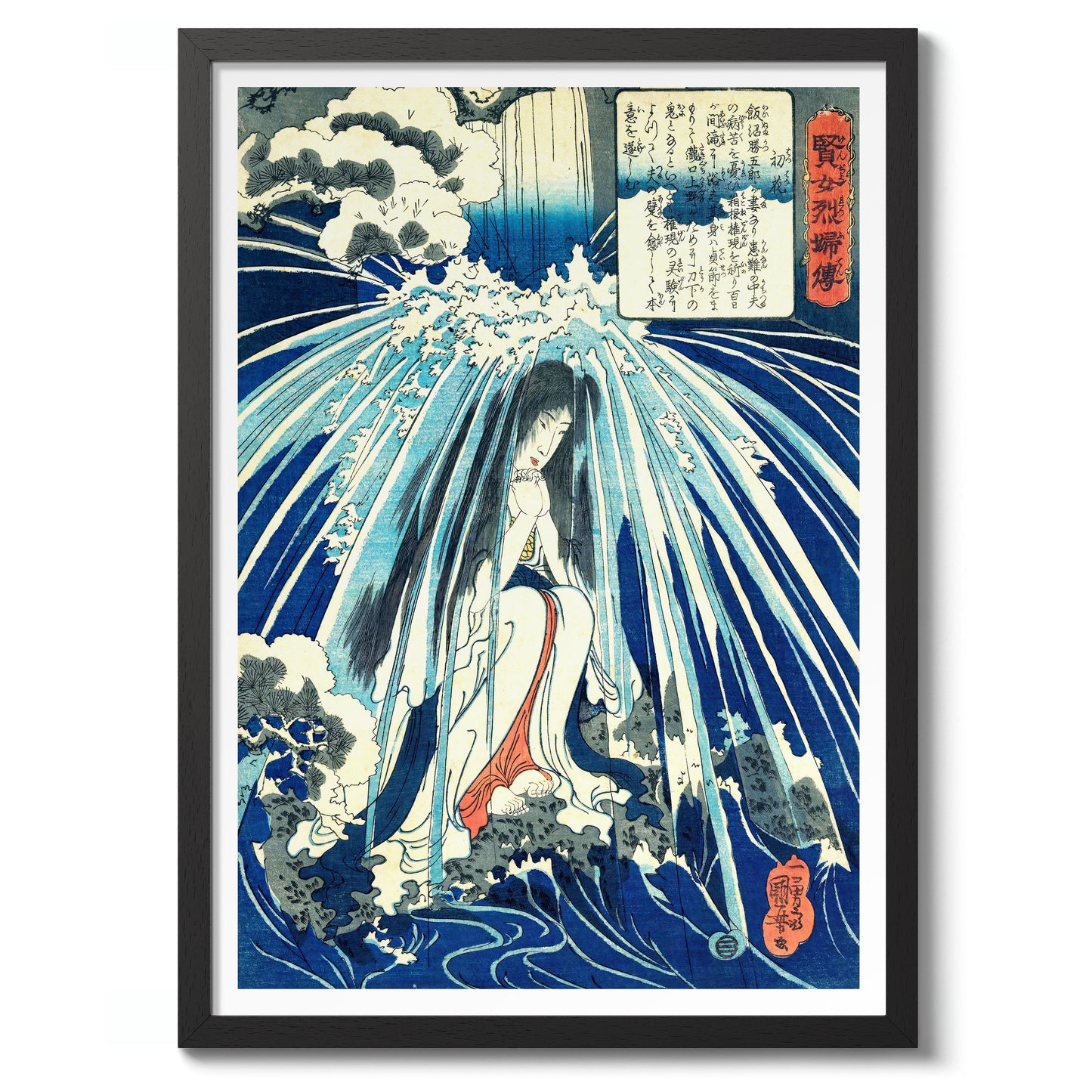 Hatsuhana Praying Under the Tonosawa Waterfall