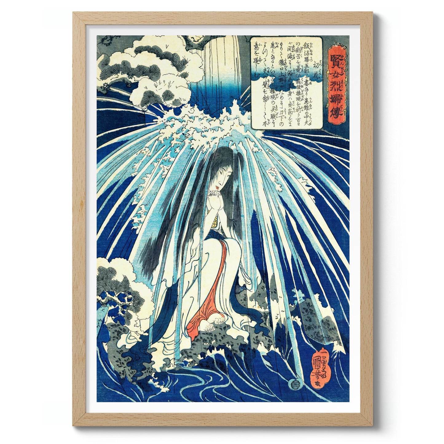 Hatsuhana Praying Under the Tonosawa Waterfall