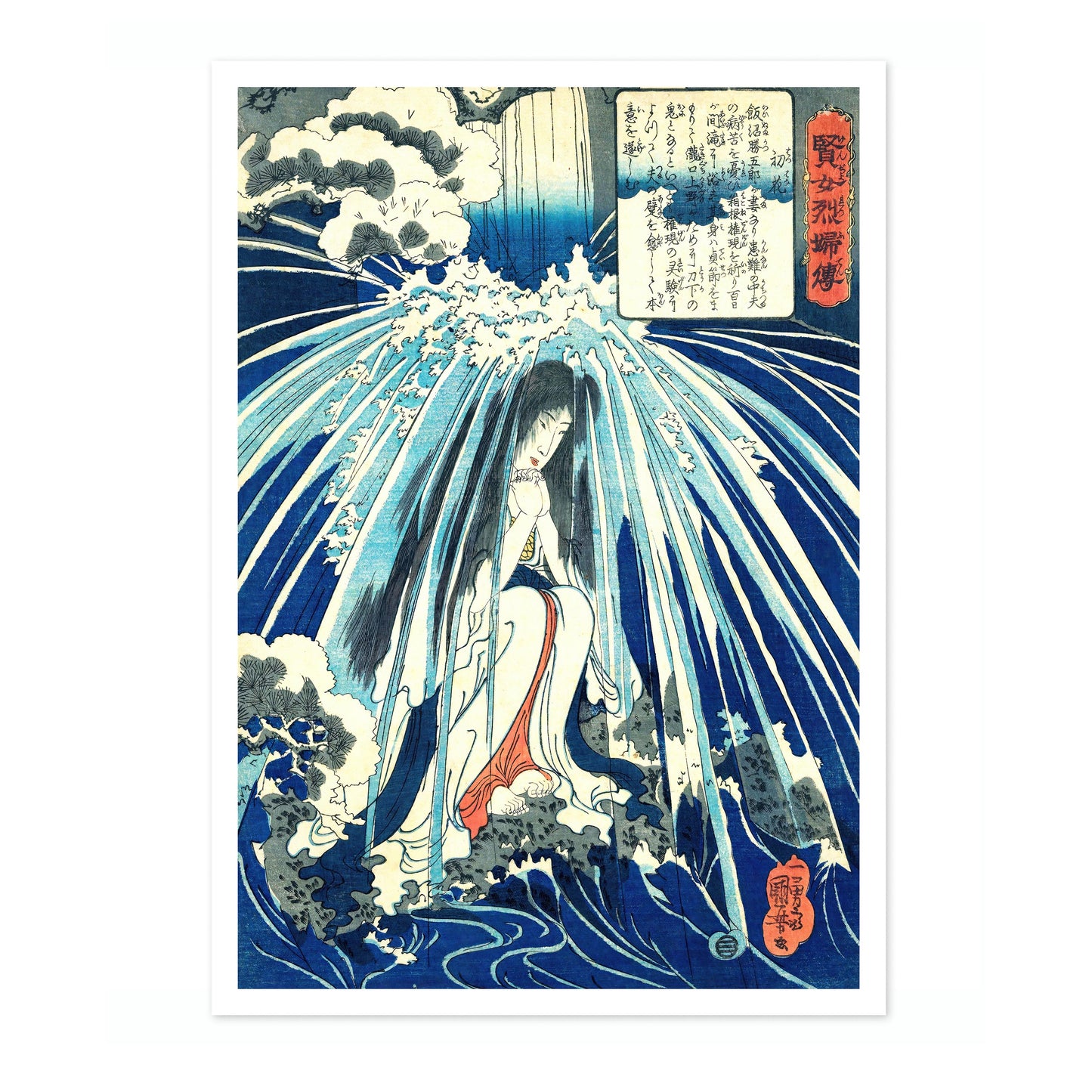 Hatsuhana Praying Under the Tonosawa Waterfall