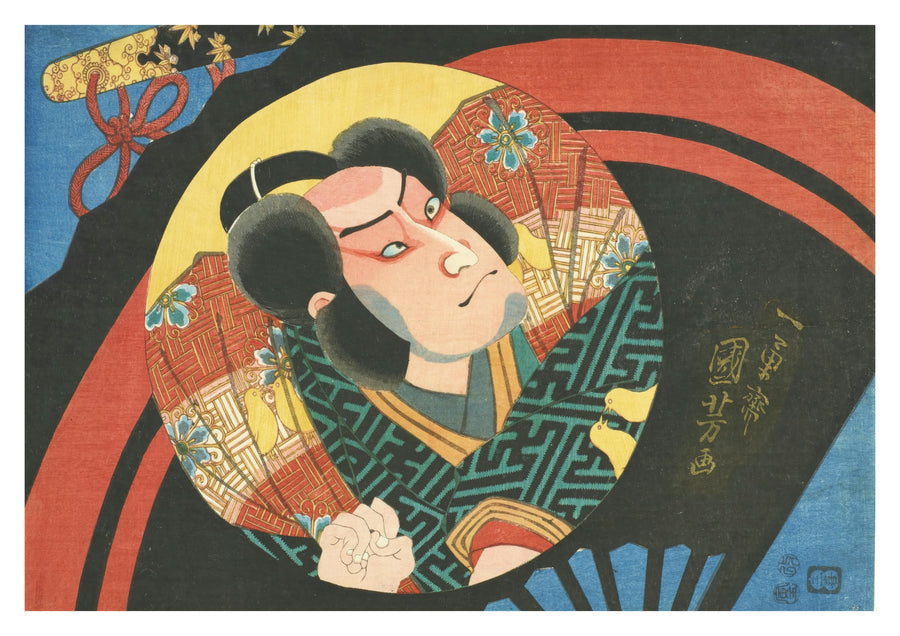 Een Kabuki-acteur op een vouwwaaier - Print Only frame
