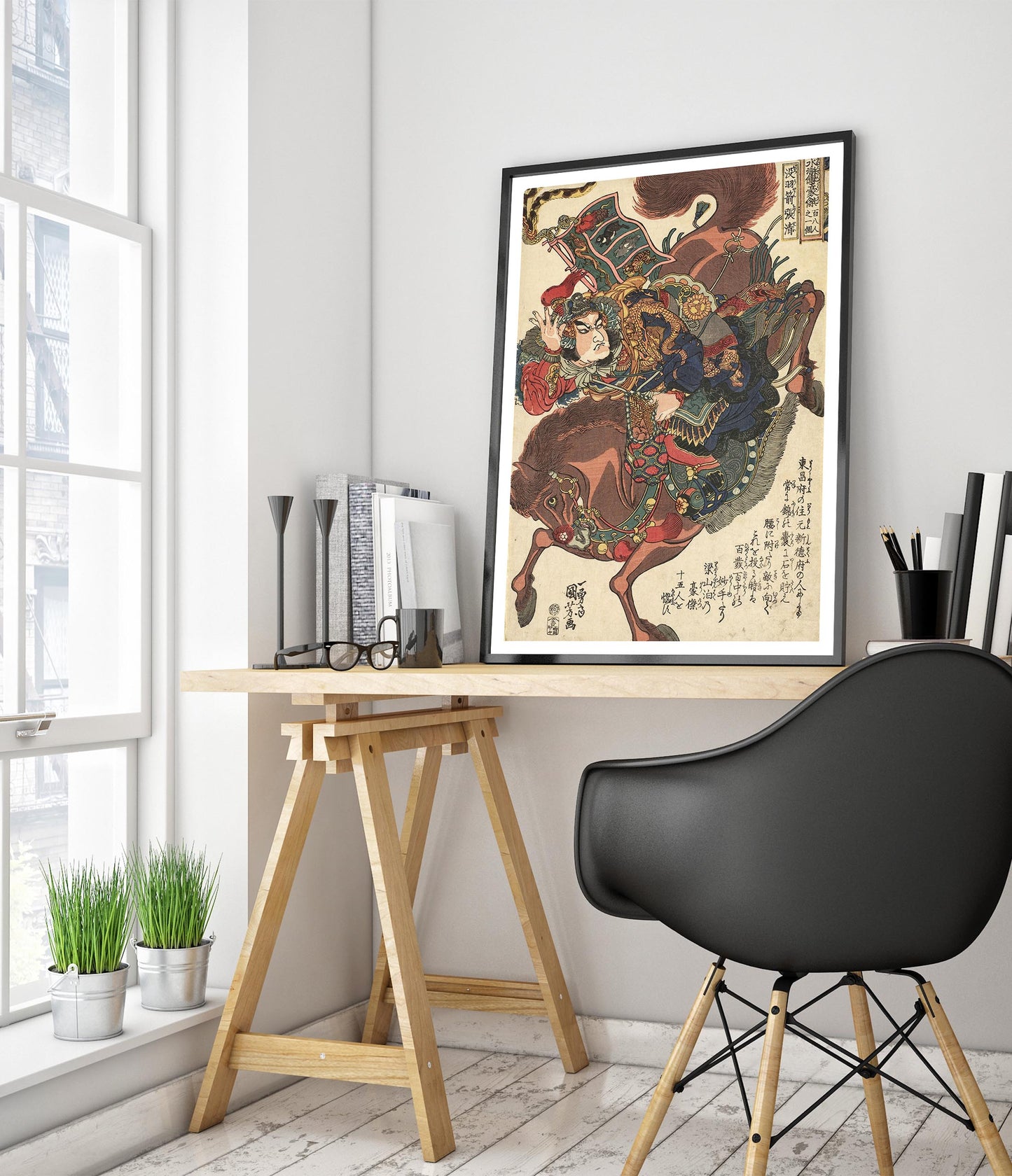 Un des membres de la famille