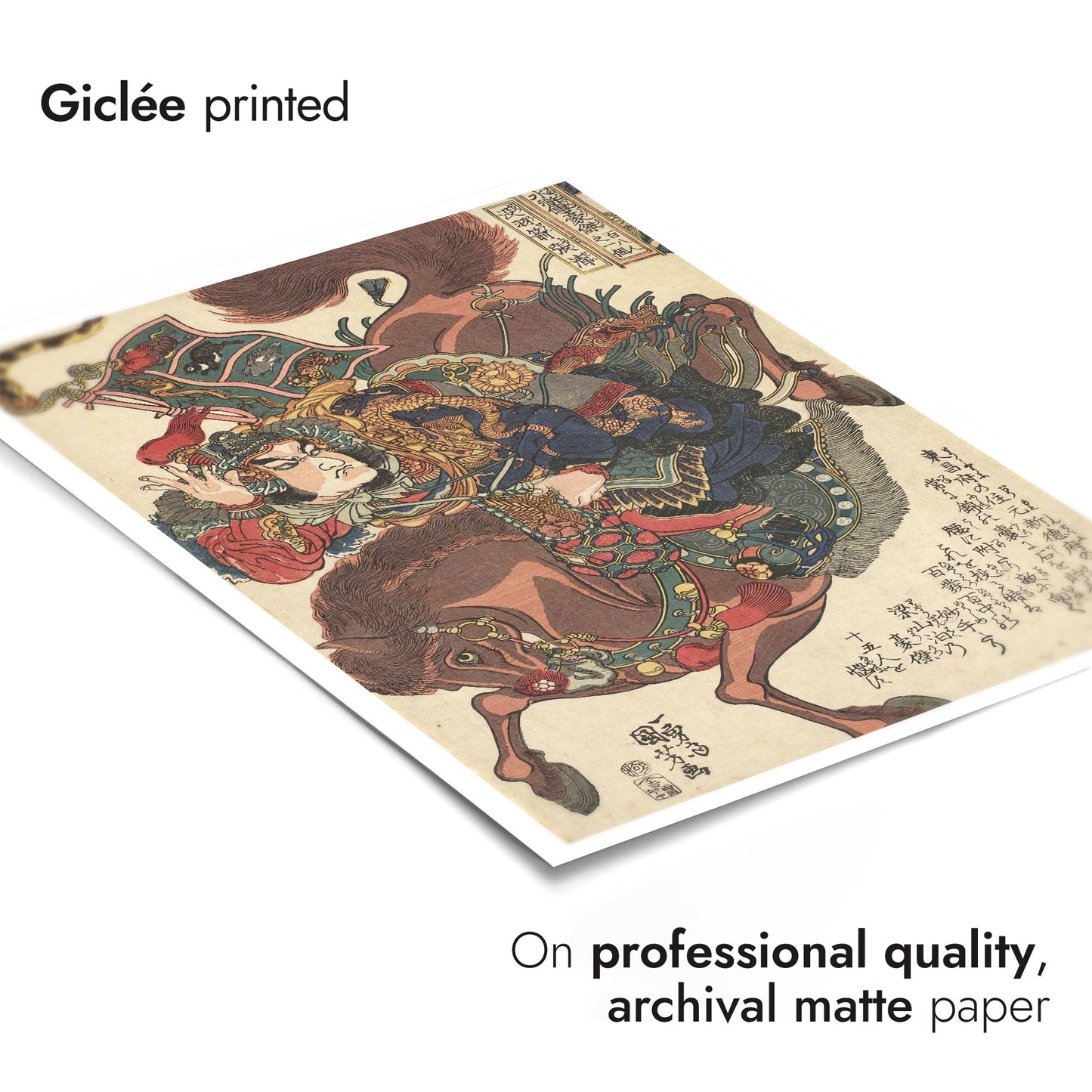 Un des membres de la famille