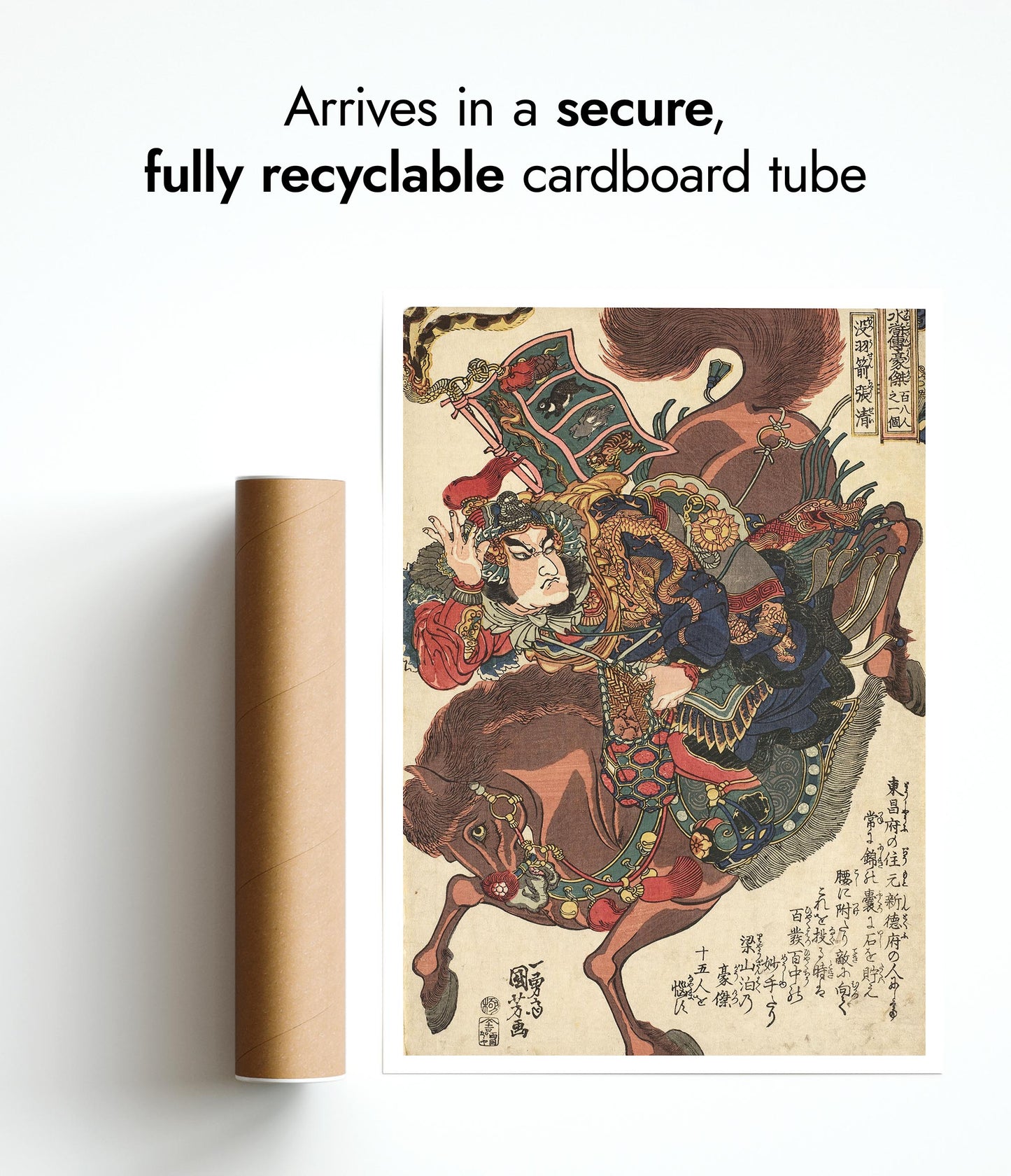 Un des membres de la famille