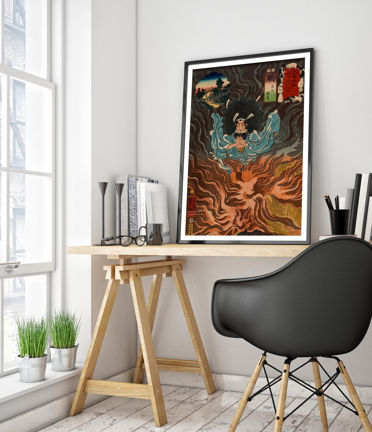 Warabi Inuyama Dosetsu