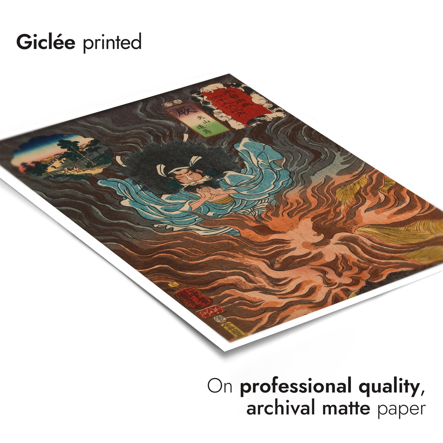 Warabi Inuyama Dosetsu