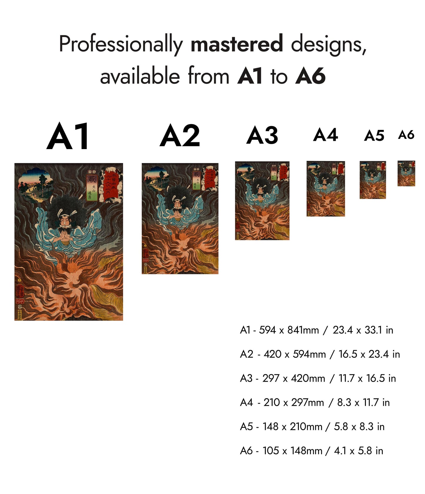 Warabi Inuyama Dosetsu