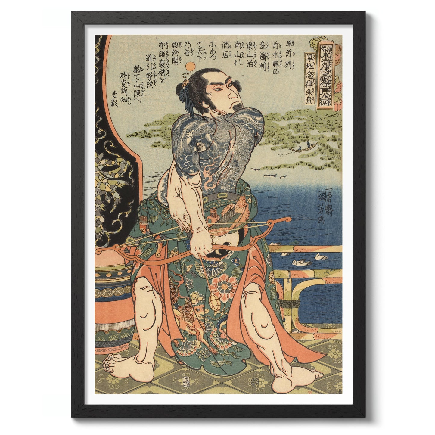 Den tatuerade Suikoden-hjälten Kanchikotsuritsu Shuki