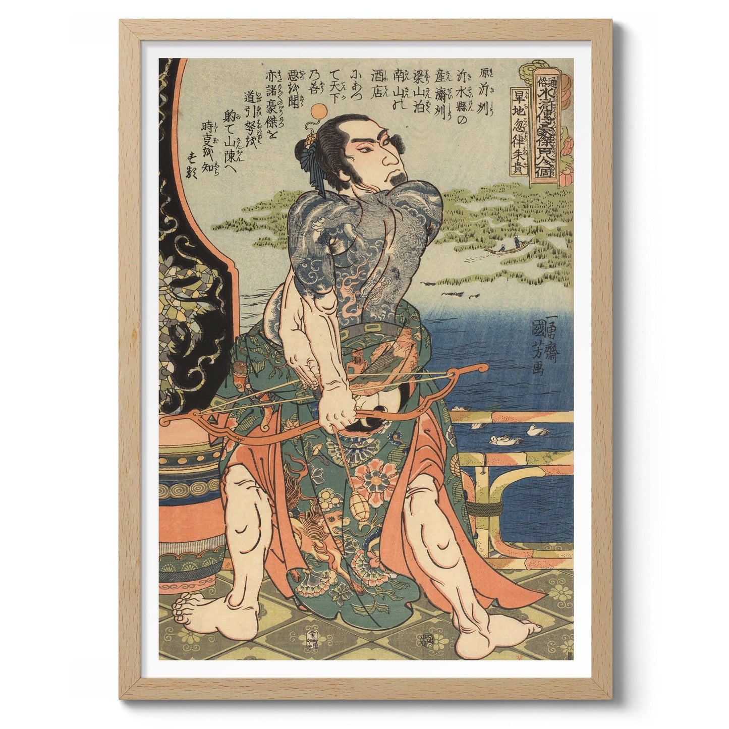 Den tatuerade Suikoden-hjälten Kanchikotsuritsu Shuki