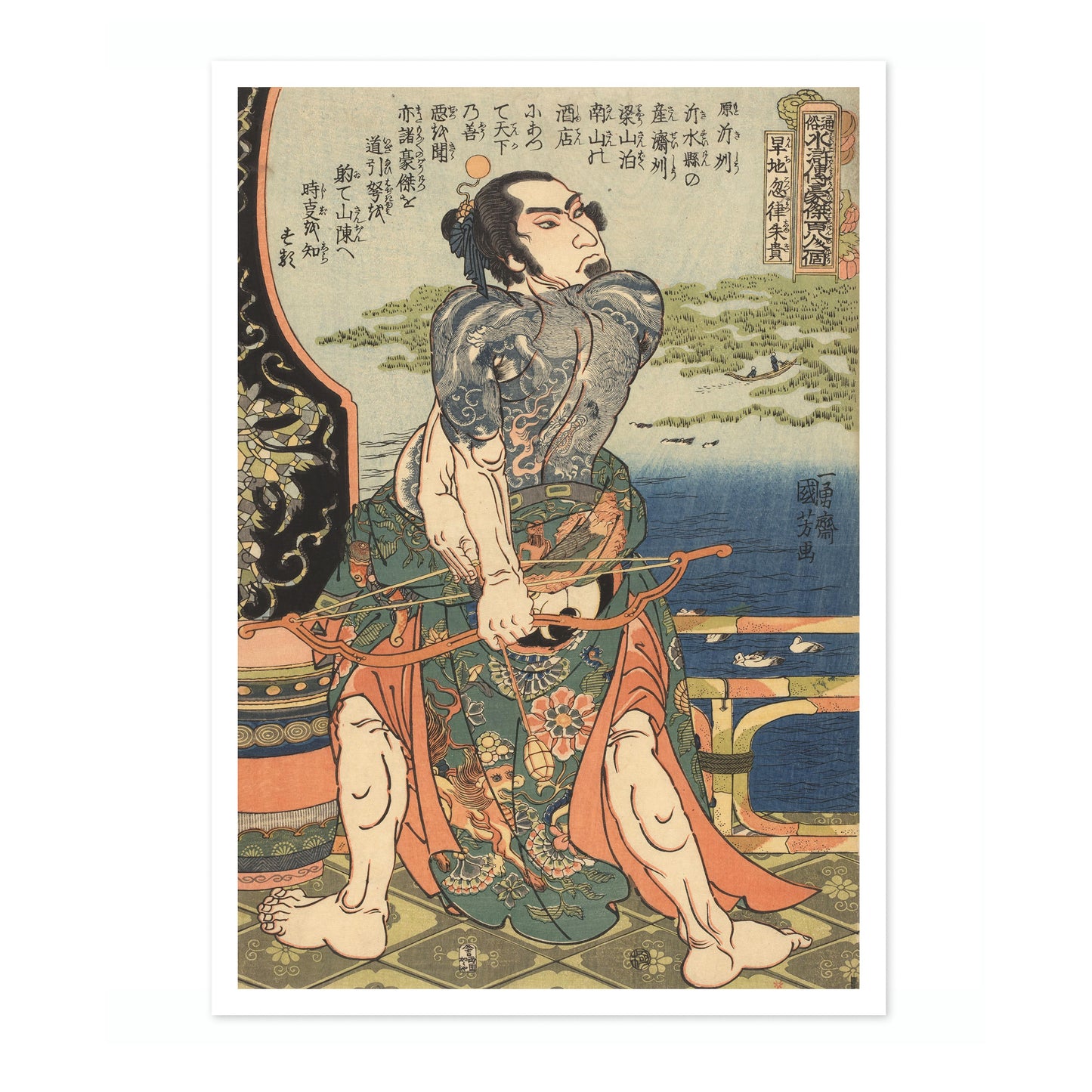 Den tatuerade Suikoden-hjälten Kanchikotsuritsu Shuki