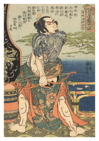 Den tatuerade Suikoden-hjälten Kanchikotsuritsu Shuki print