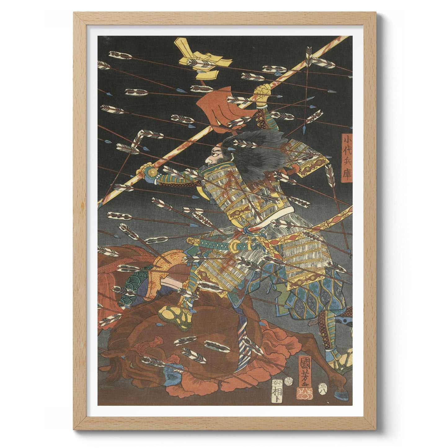 Samuraj mot en storm av pilar