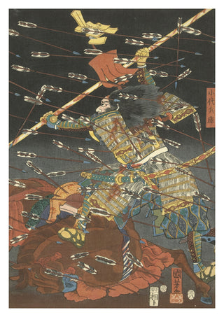 Samuraj mot en storm av pilar print
