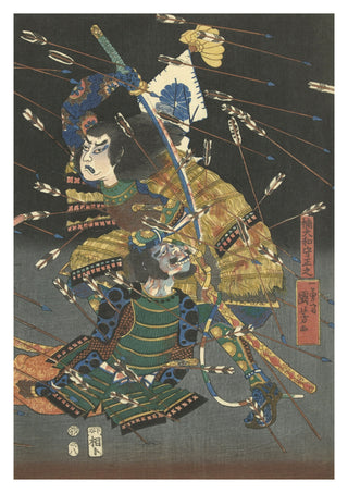 The Final Attack of the Kusunoki at Shijonawate print