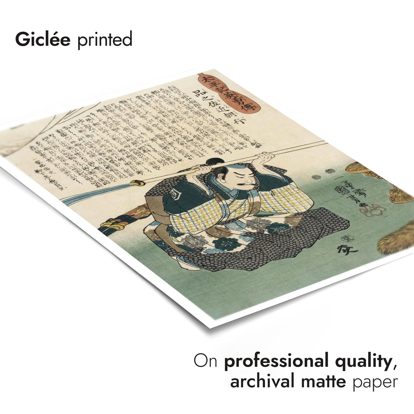 Hinano Sakon Tomoyuki