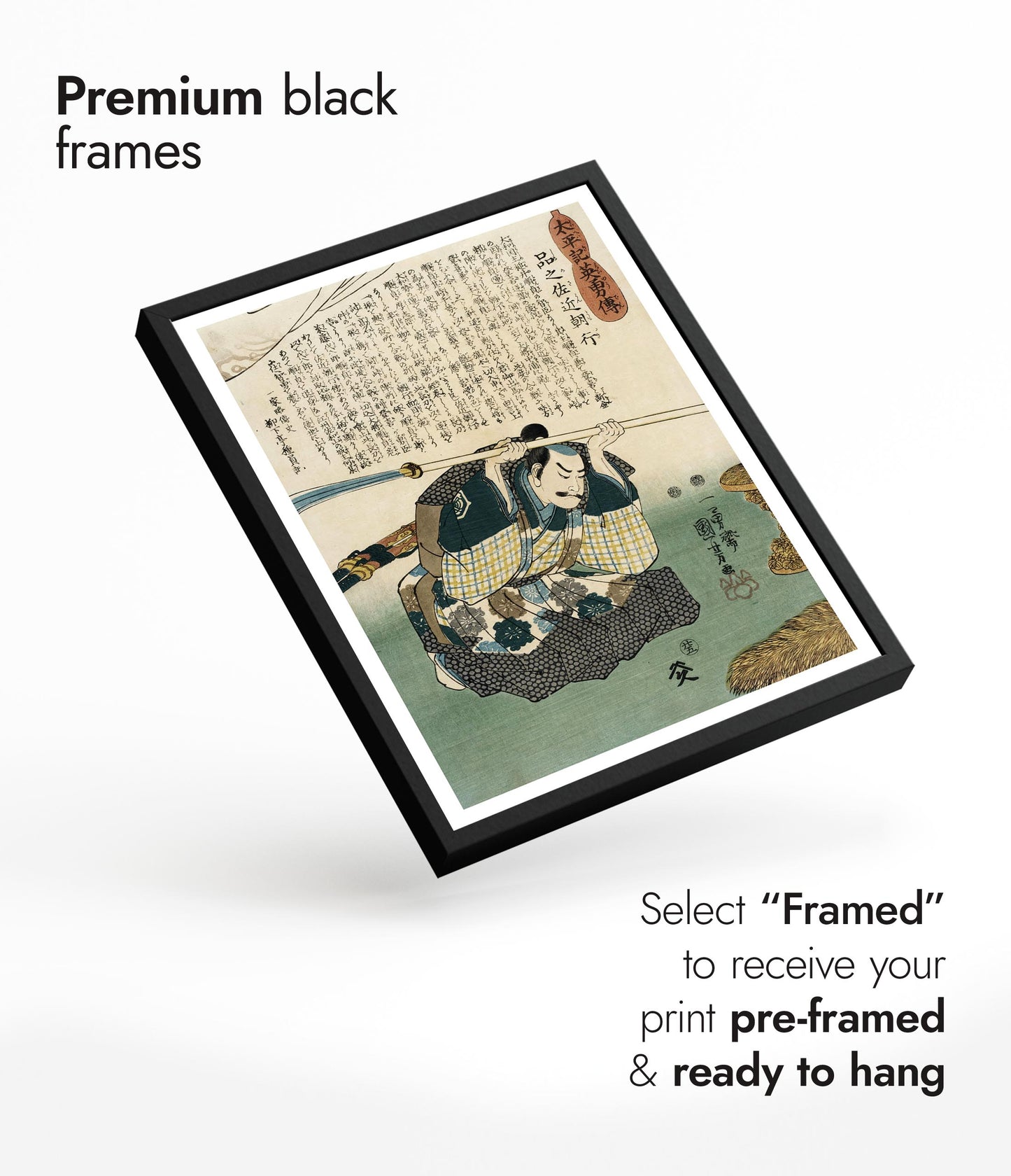 Hinano Sakon Tomoyuki