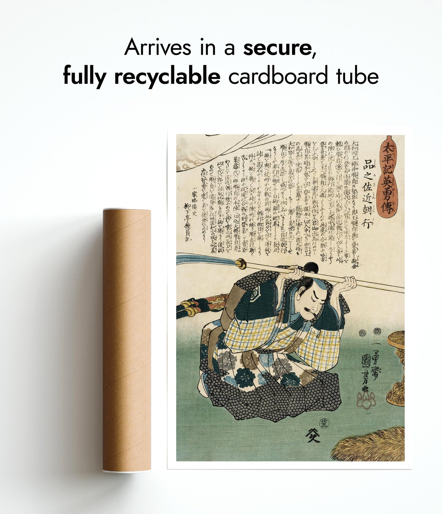 Hinano Sakon Tomoyuki