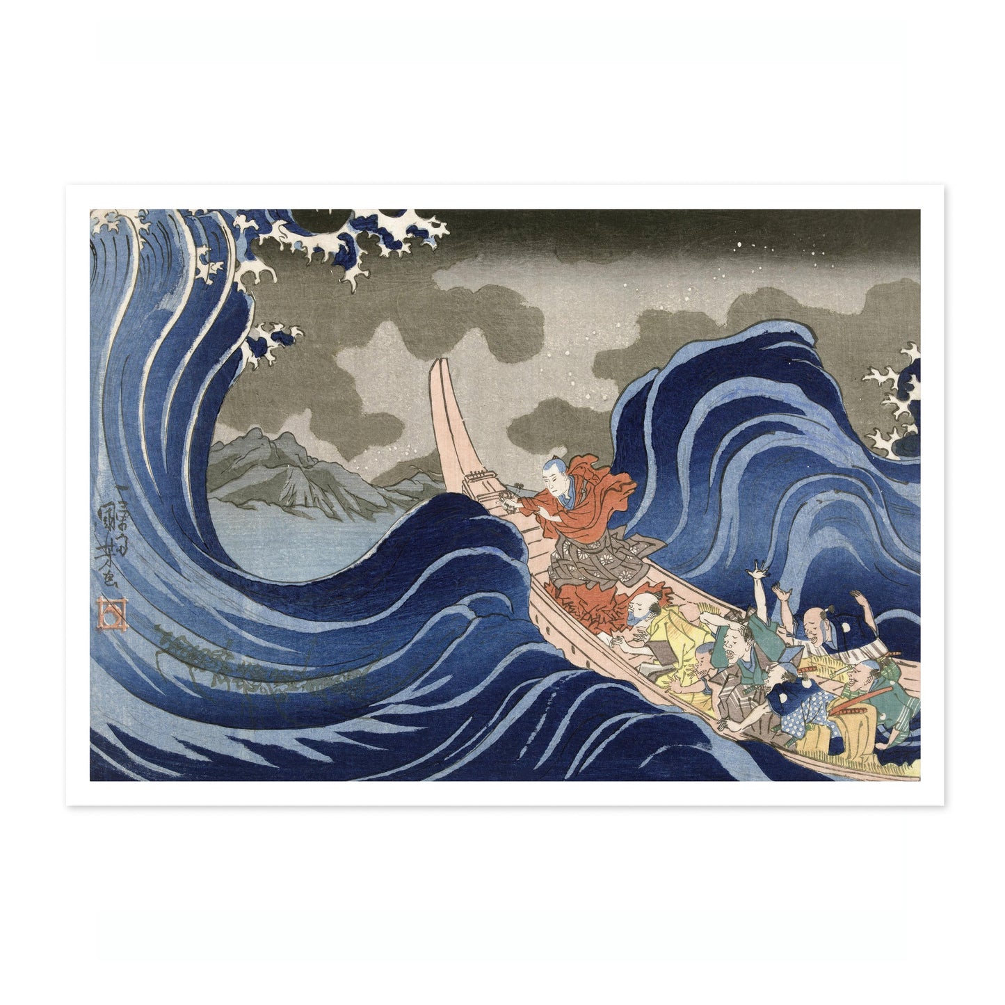 Nichiren Conjures the Waves at Kakuda During his Exile to Sado
