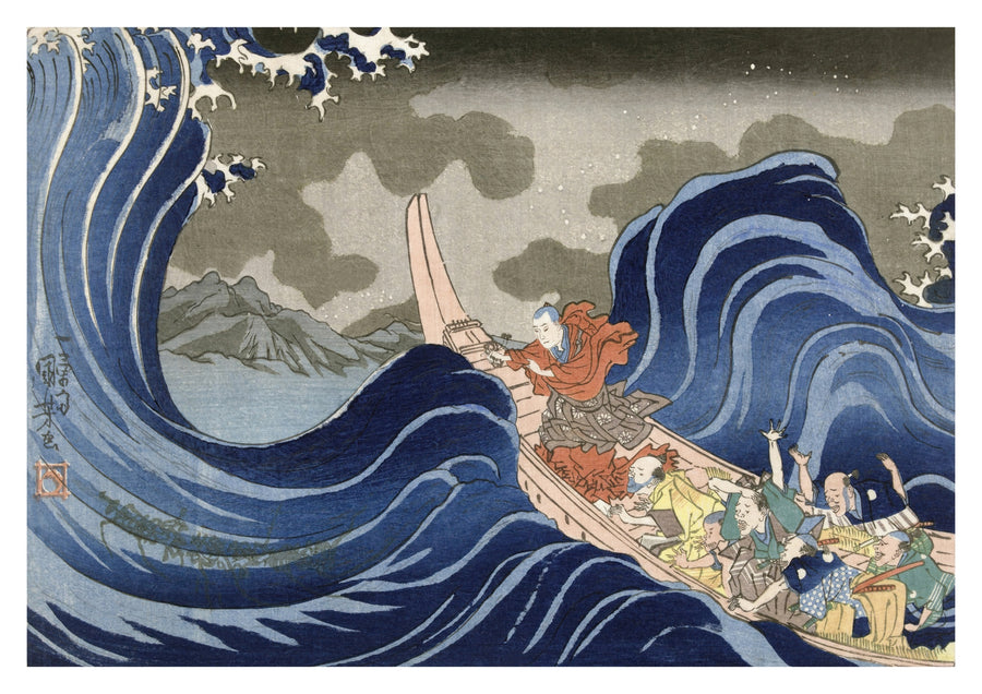 Nichiren framkallar vågorna vid Kakuda under sin exil till Sado - Print Only frame