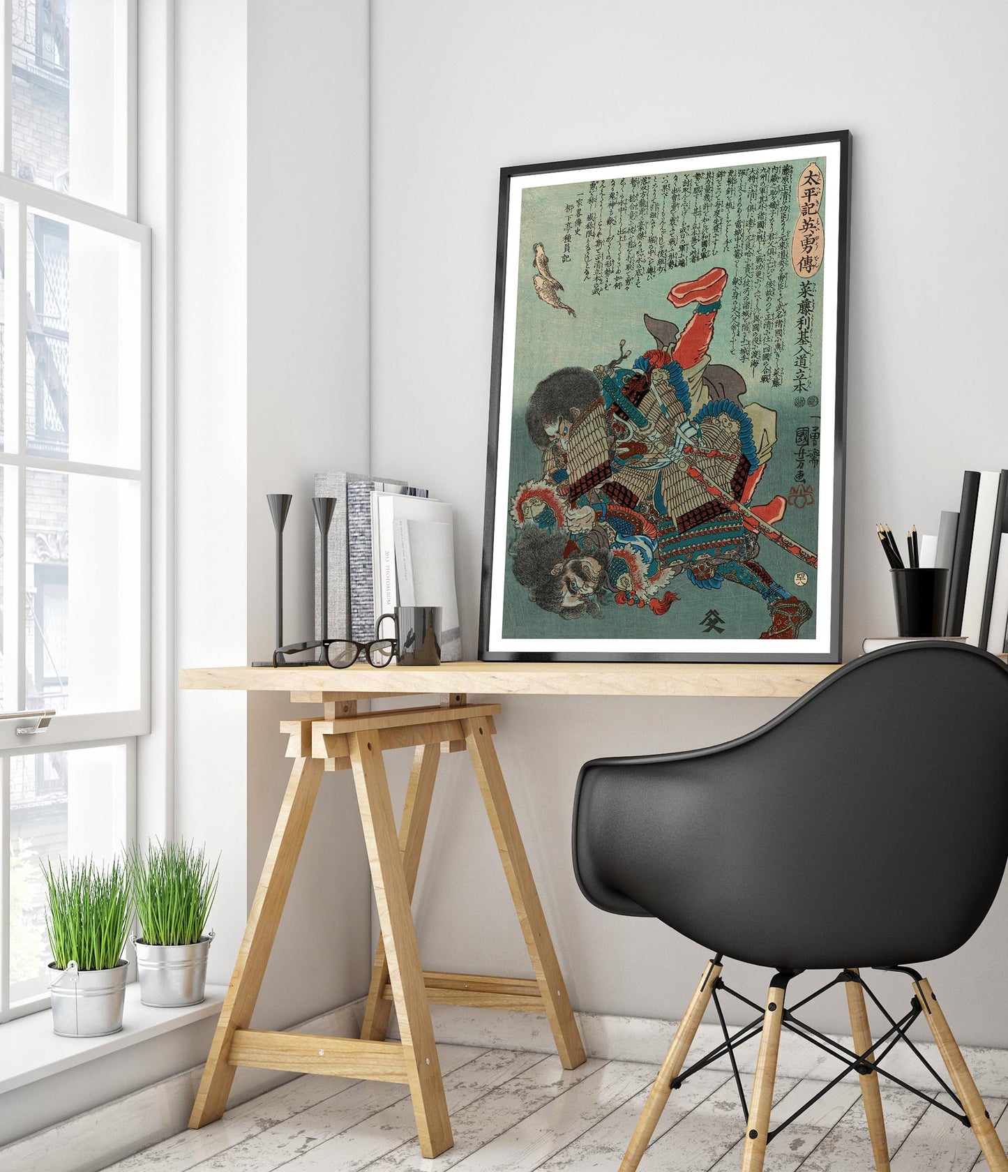 Saito Toshimoto Nyudo Ryuhon