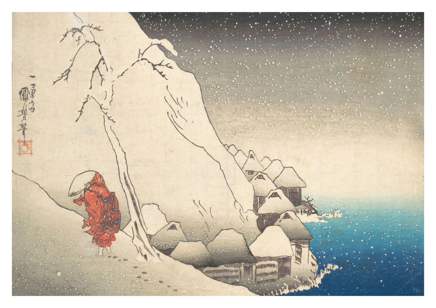 Nichiren in Snow at Tsukahara, Sodo Province - Print Only frame