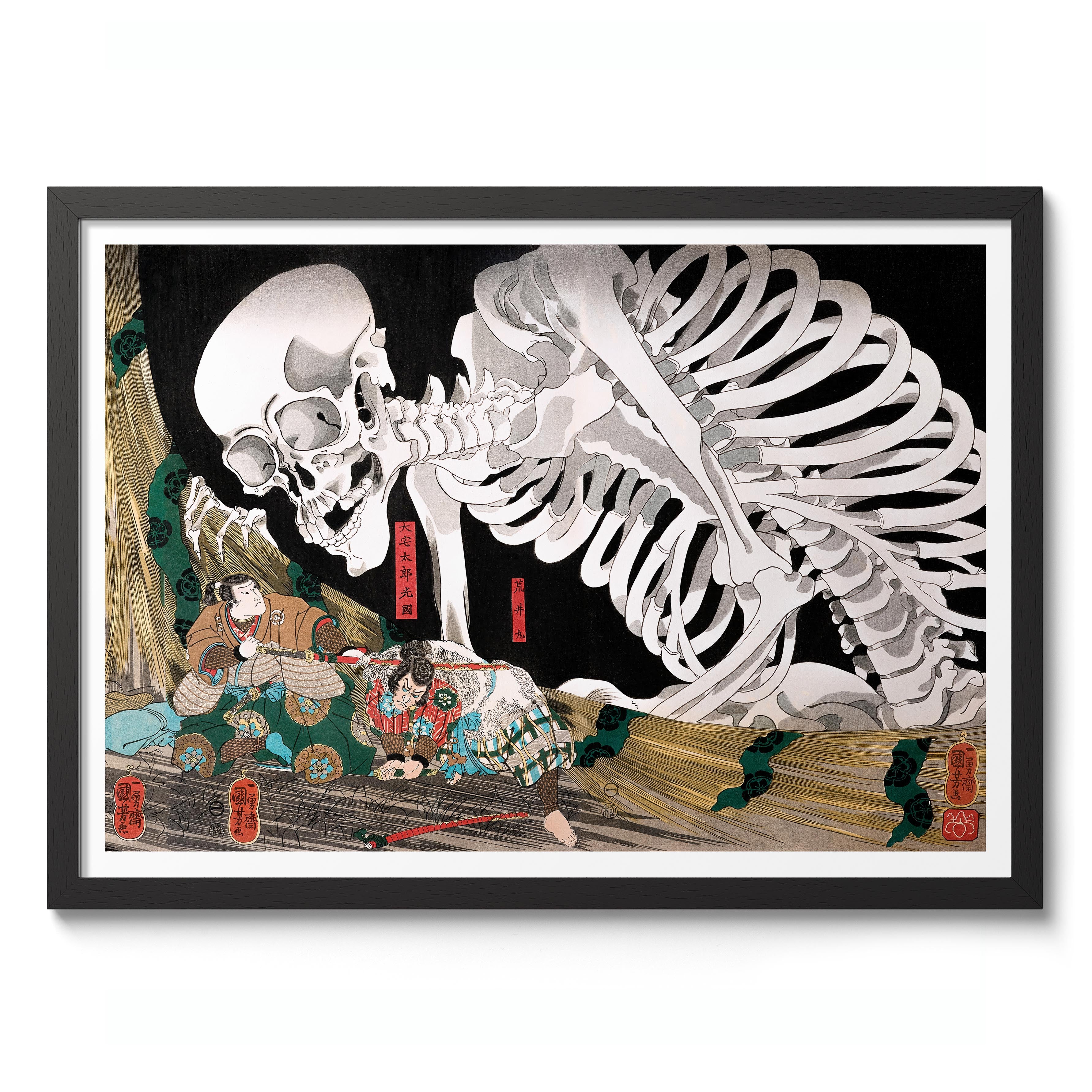 Mitsukuni Defying the Skeleton Spectre - Utagawa Kuniyoshi | Japanese ...