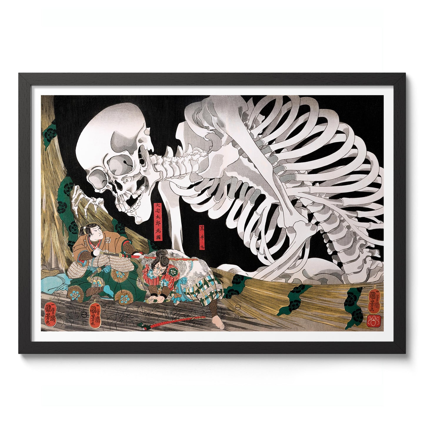 Mitsukuni Defying the Skeleton Spectre
