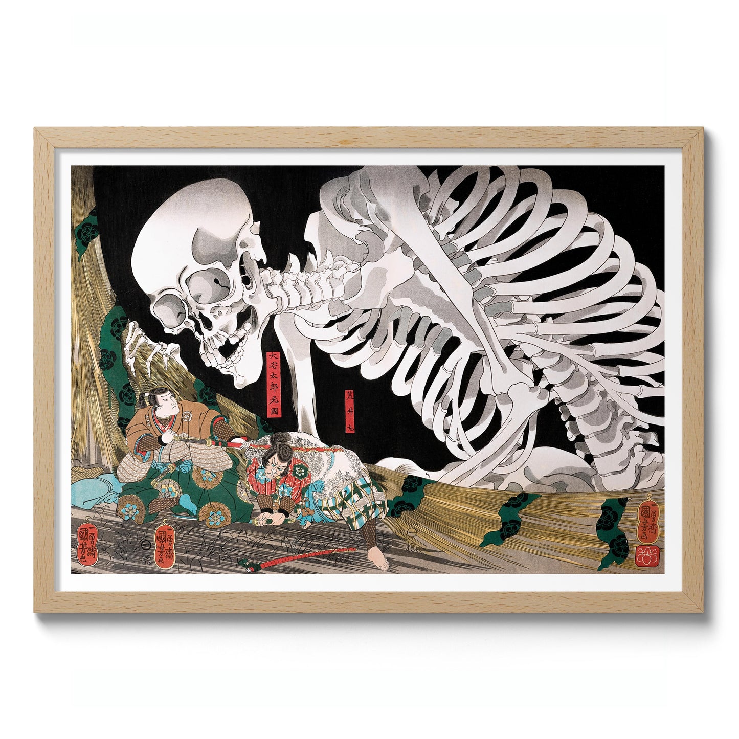 Mitsukuni Defying the Skeleton Spectre