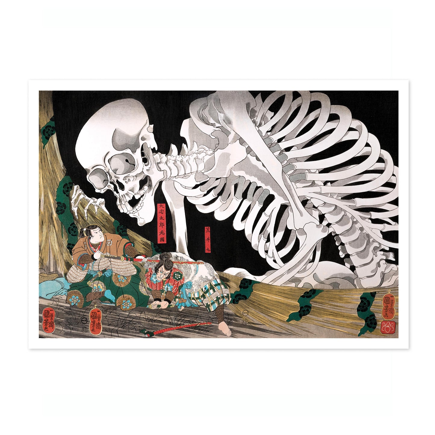 Mitsukuni Defying the Skeleton Spectre