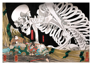 Mitsukuni Defying the Skeleton Spectre print