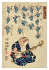 Dancing Frog Monks print