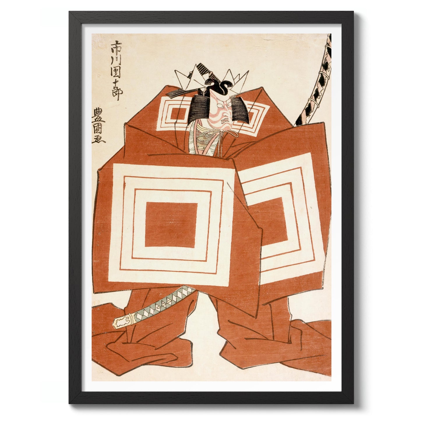 Ichikawa Danjuro im Kabuki-Stück Shibaraku