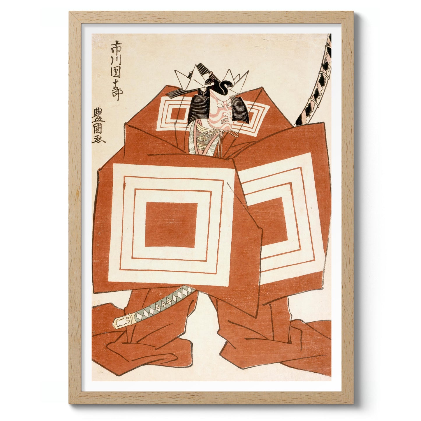 Ichikawa Danjuro im Kabuki-Stück Shibaraku