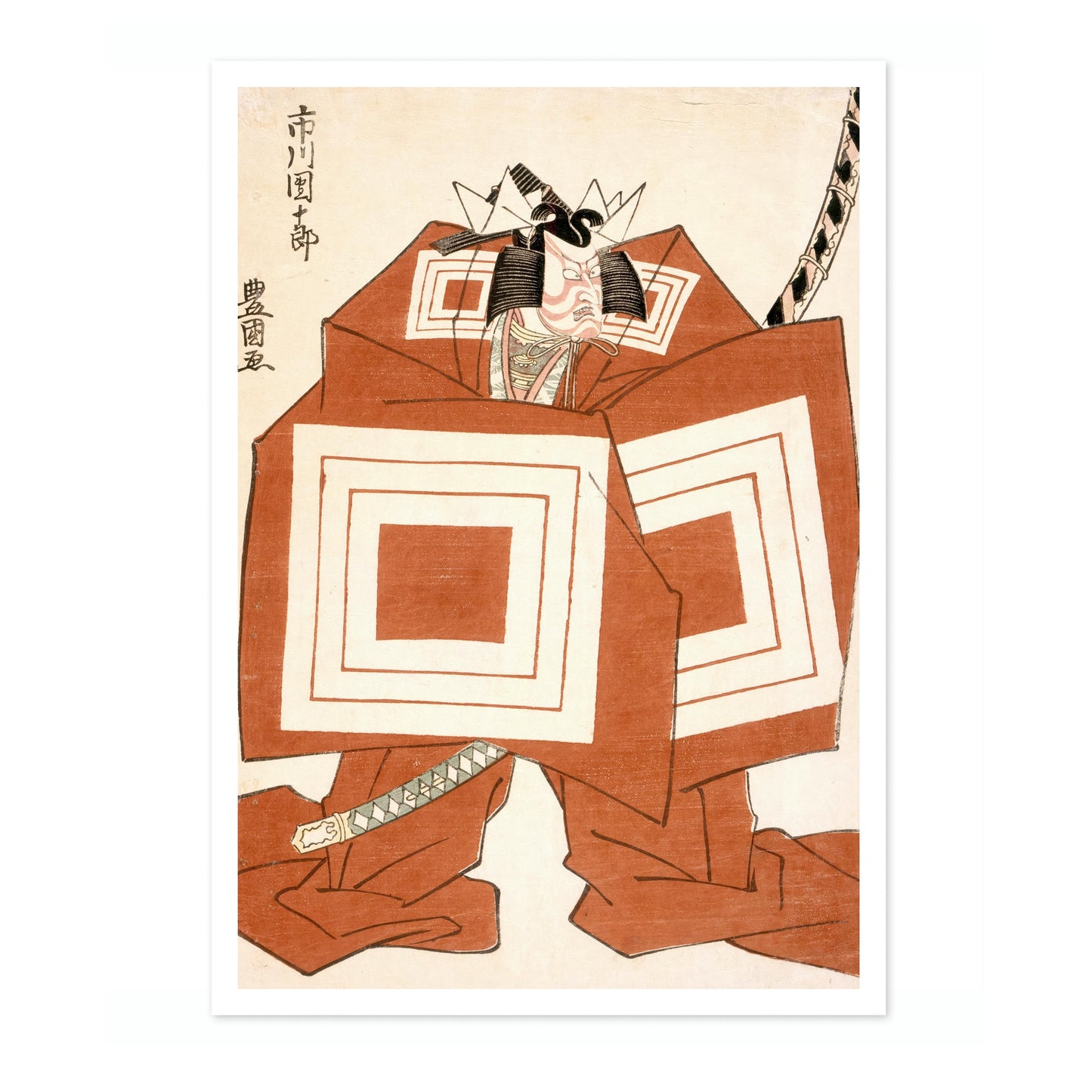 Ichikawa Danjuro im Kabuki-Stück Shibaraku