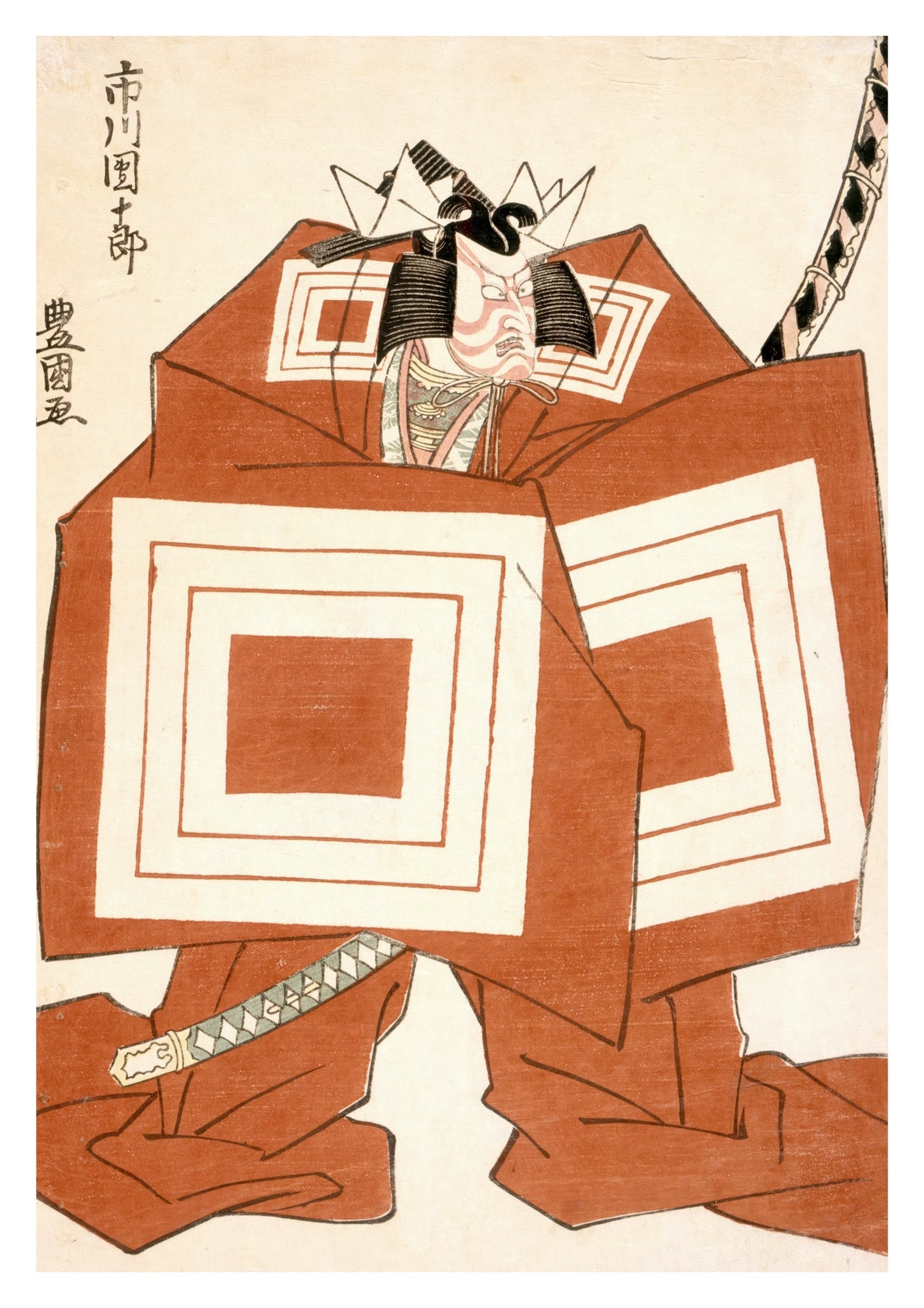 Ichikawa Danjuro im Kabuki-Stück Shibaraku