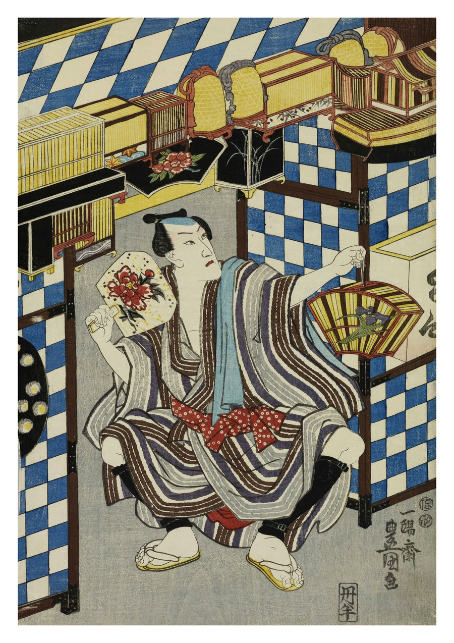 Insectenverkoper, Ichikawa Danjuro VIII - Print Only frame