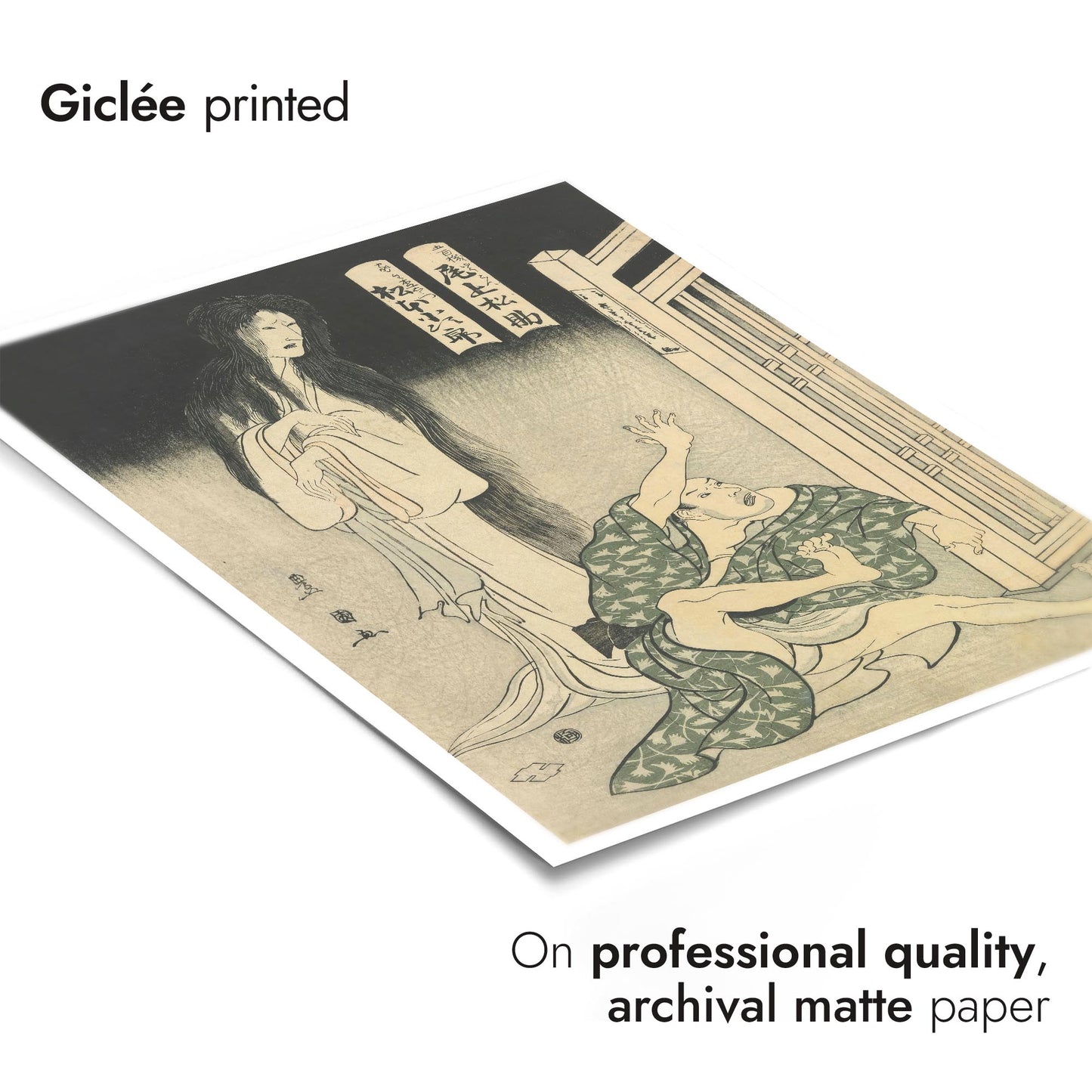 Skådespelare Onoe Matsusuke I och Matsumoto Kojiro