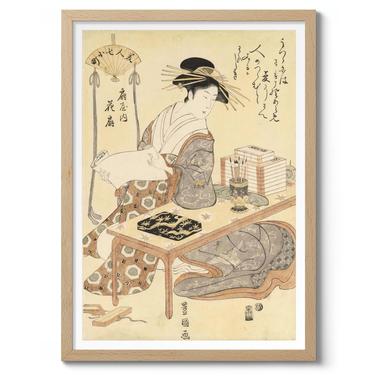 Kurtisan Ogiya från Hanaogi-huset