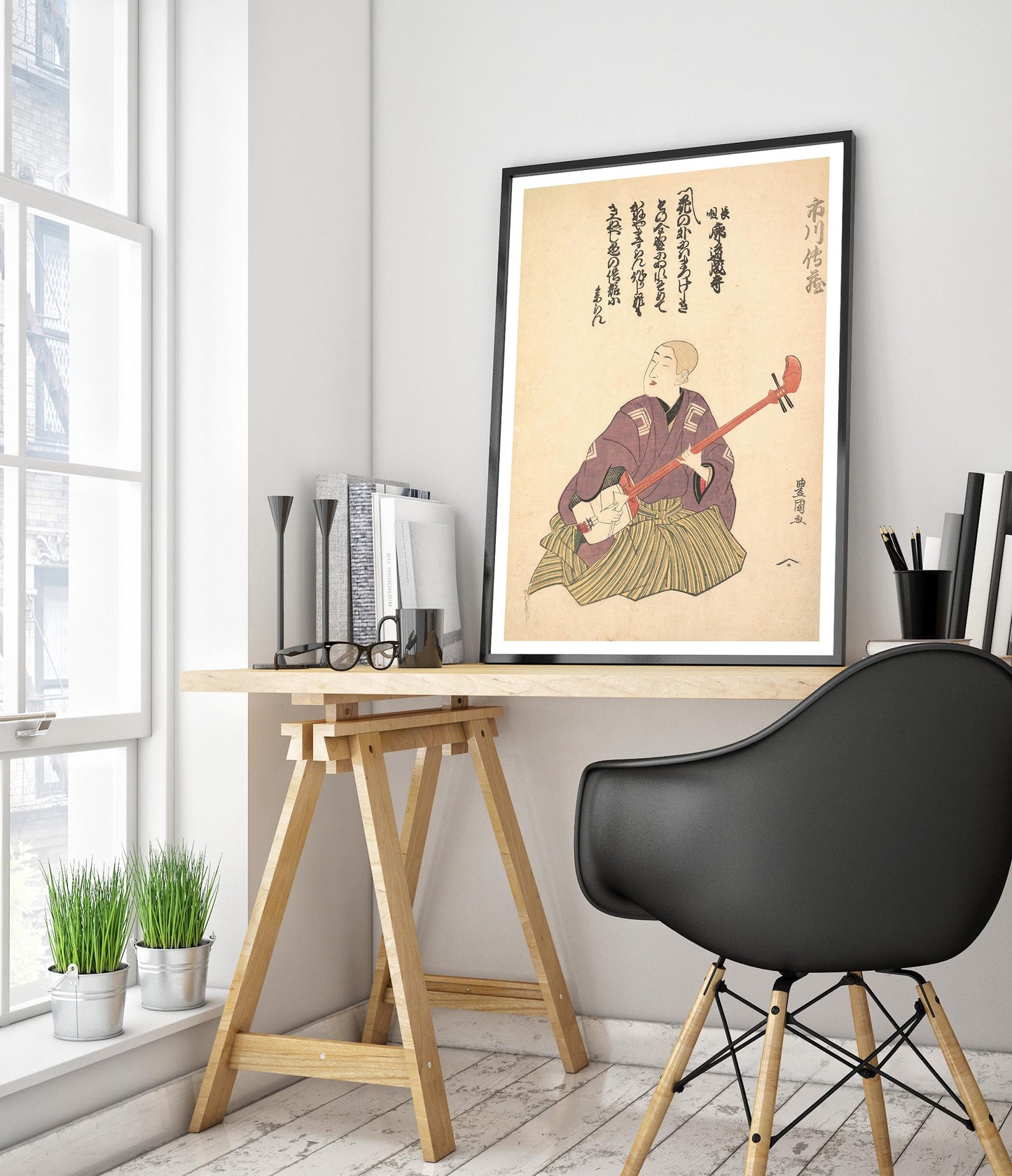 Keisei Ichikawa Denzo